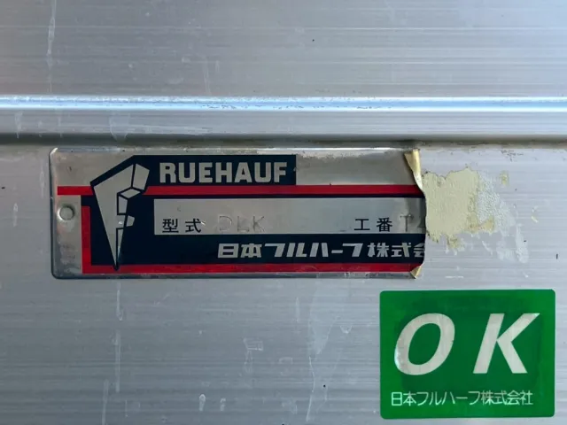 三菱 ファイター 2KG-FK62F(2WD)の写真34