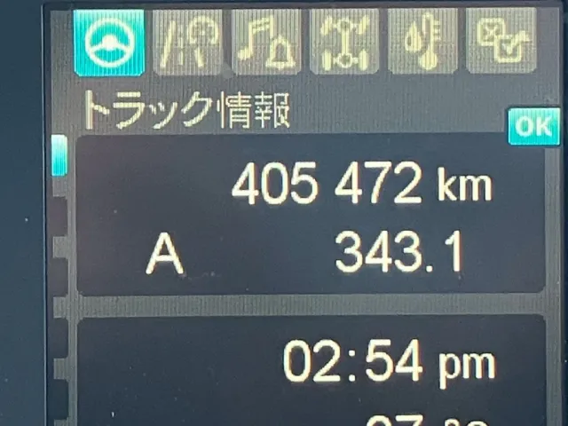 三菱 ファイター 2KG-FK62F(2WD)の写真38