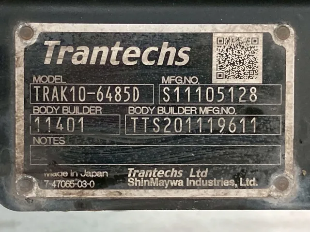 ゲートのプレートです。|日野 レンジャー 2PG-FD2ABG(2WD)の写真27