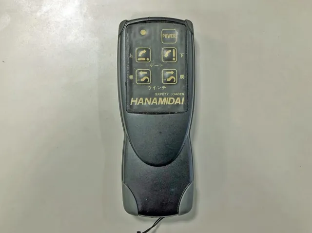 自動歩みとウインチのラジコンです。|いすゞ フォワード TKG-FRR90S2(2WD)の写真41