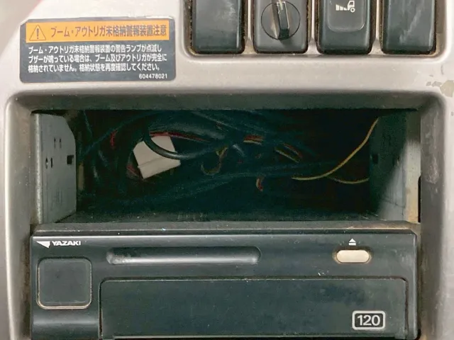 コンソールボックスが欠品しています。|UDトラックス クオン QPG-CW5YLの写真46