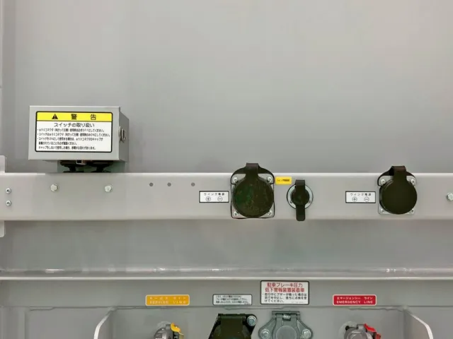 メタルコンセントが2種類付いています。|トレクス  PFN24103改の写真25