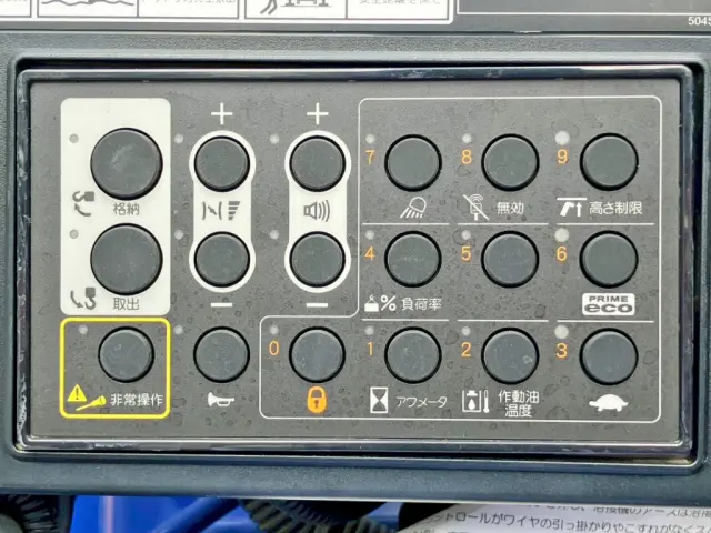 各種操作スイッチです。|日野 プロフィア 2DG-FW1AHCの写真23