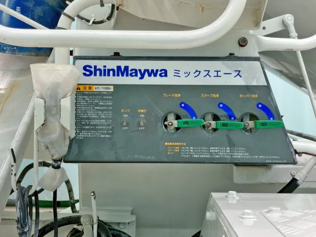 いすゞ ギガ 2KG-CXZ77CTの写真16