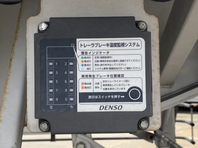 トレクス  PFB34118の写真31