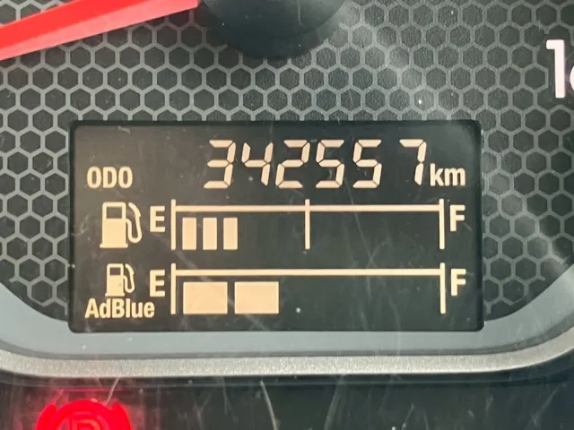 いすゞ フォワード 2RG-FRR90S2(2WD)の写真39