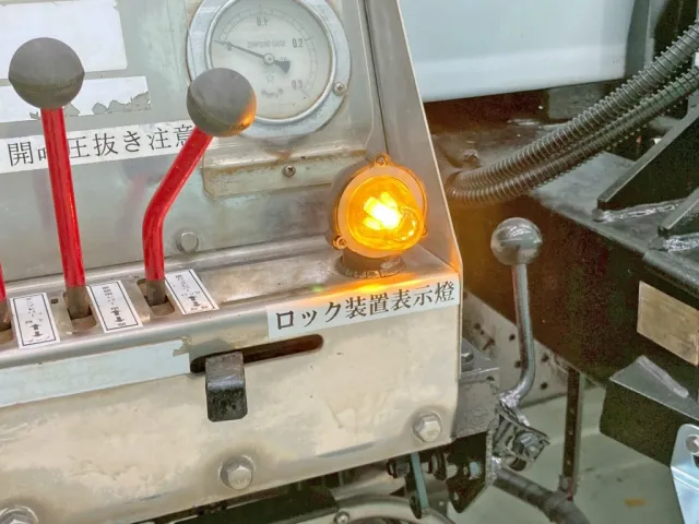 リヤハッチロック表示灯が消灯しません。|いすゞ フォワード SKG-FSR90S2の写真32