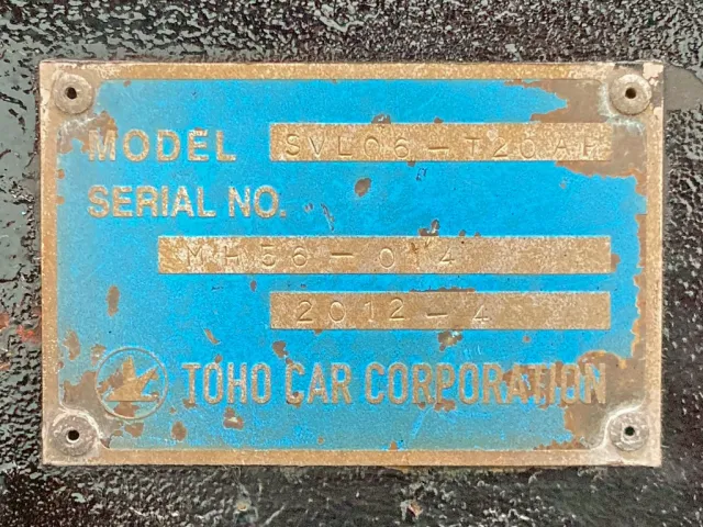 上物のプレートです。|いすゞ フォワード SKG-FSR90S2の写真40