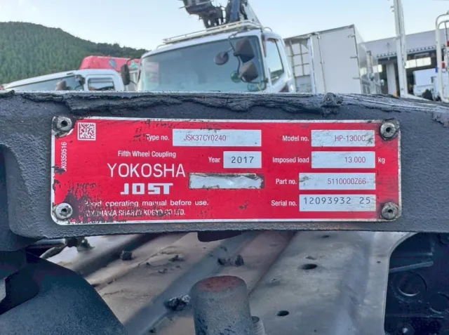 カプラのプレートです。|UDトラックス クオン QPG-GK5XABの写真14