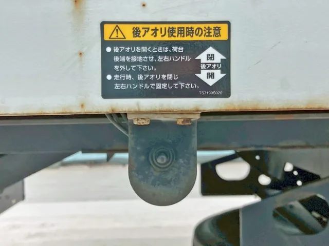 自動歩みの操作スイッチです。|いすゞ フォワード TKG-FRR90S1(2WD)の写真25