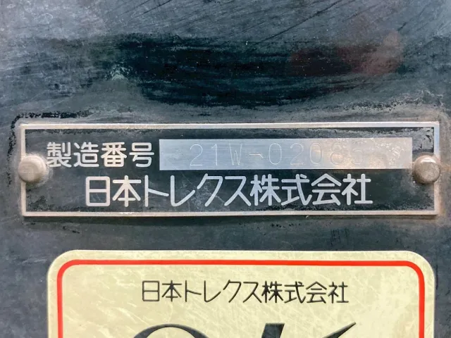 ボディーのプレートです。|日野 プロフィア 2DG-FW1AHJの写真27