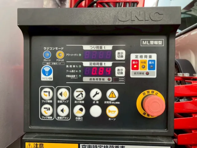 日野 レンジャー 2PG-FE2ABAの写真19