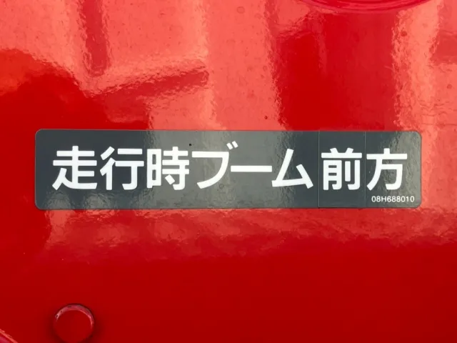 日野 レンジャー 2PG-FE2ABAの写真20