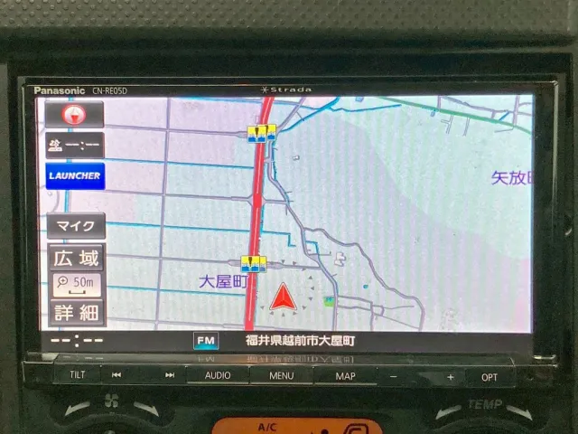 ナビ付きです。|いすゞ フォワード 2RG-FRR90T2(2WD)の写真27