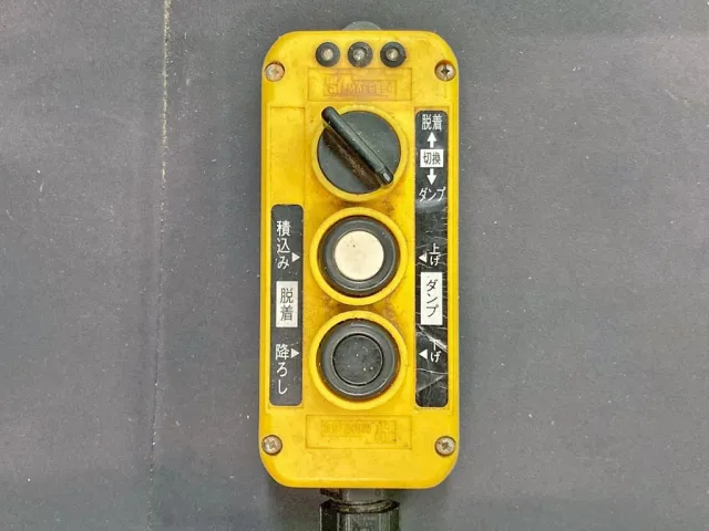 フックロールのコントローラーです。|いすゞ フォワード TKG-FRR90S2(2WD)の写真26