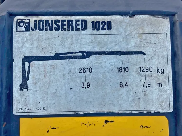 空車時定格荷重表です。|UDトラックス クオン PKG-CW4ZLの写真14