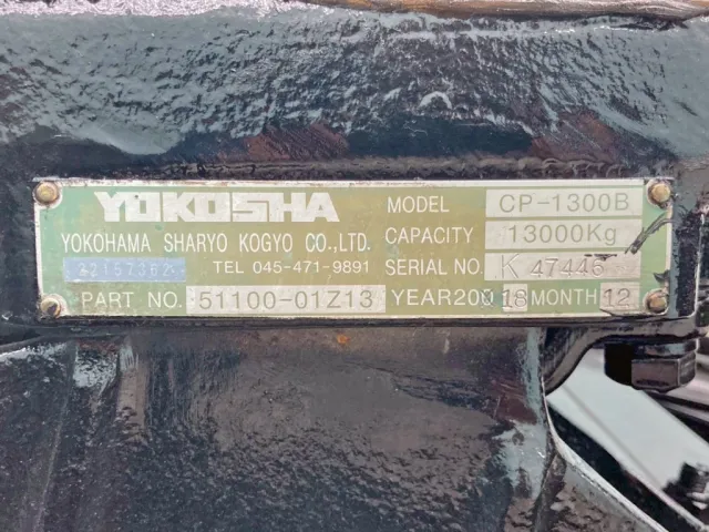 カプラのプレートです。|UDトラックス クオン 2PG-GK5AABの写真17