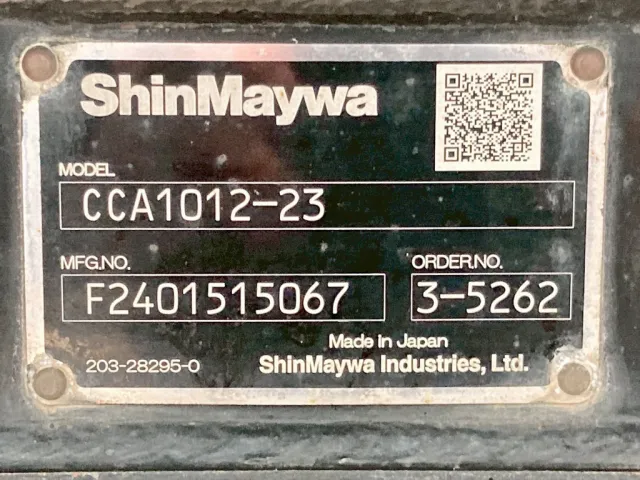 アームロールのプレートです。|日野 プロフィア 2DG-FS1AJEの写真17