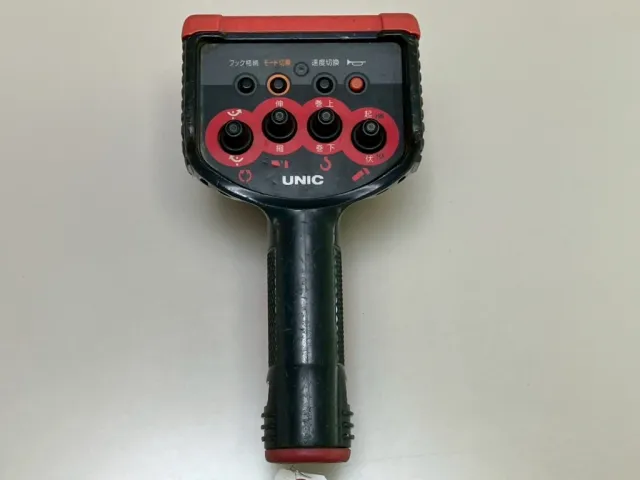 いすゞ フォワード TKG-FRR90S2(2WD)の写真44