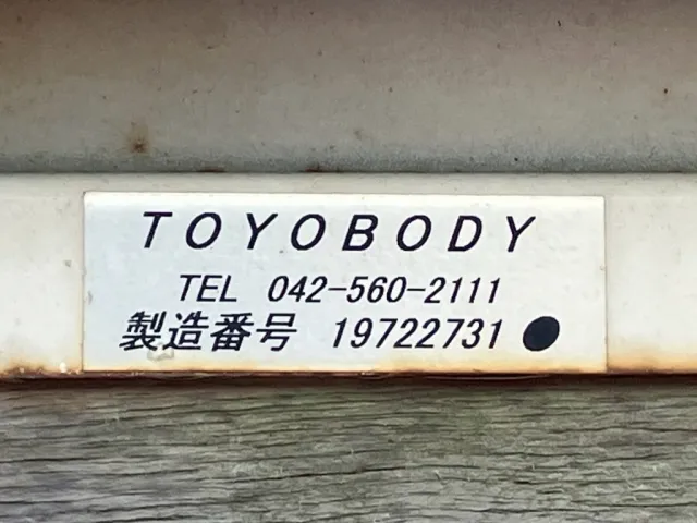 ボディーのプレートです。|日野 レンジャー 2KG-FC2ABA(2WD)の写真20