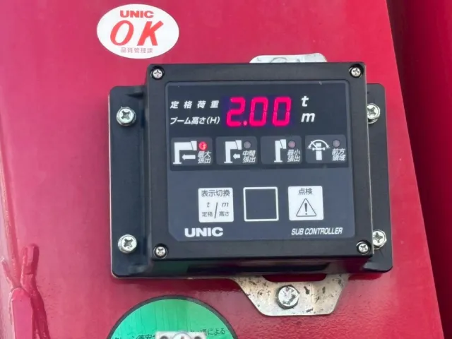 いすゞ フォワード 2PG-FRR90S1(2WD)の写真24