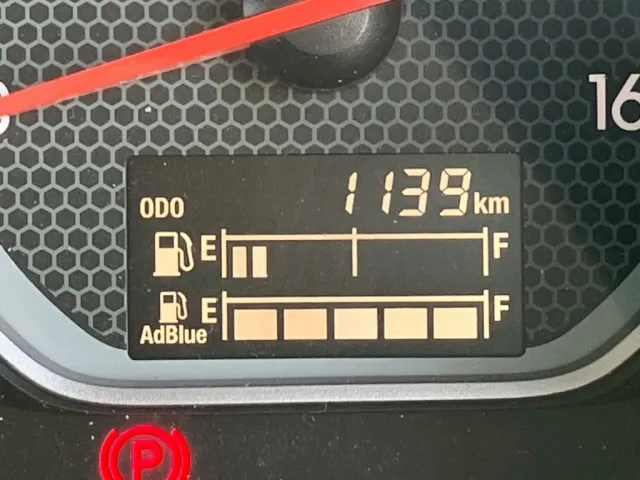 いすゞ フォワード 2RG-FRR90S1(2WD)の写真16