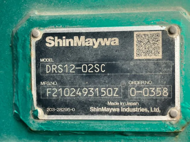 三菱 スーパーグレート 2PG-FV70HYの写真37