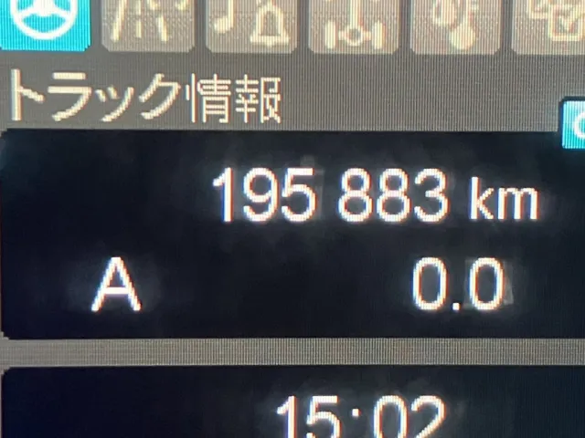 三菱 スーパーグレート 2PG-FV70HYの写真43