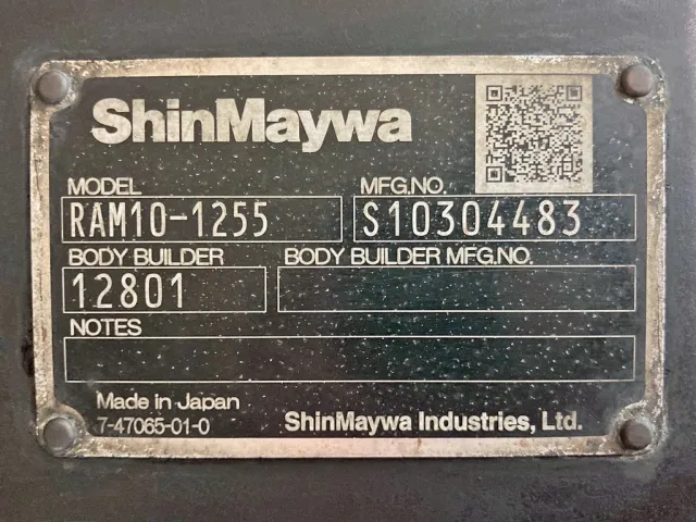 ゲートのプレートです。|いすゞ フォワード 2PG-FRR90S1(2WD)の写真24