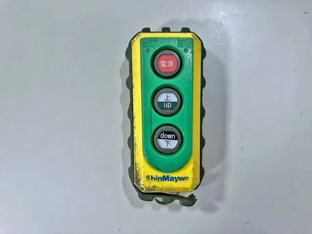 ラジコンです。|日野 レンジャー 2KG-FD2ABA(2WD)の写真42