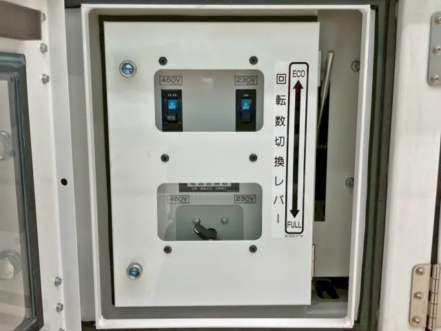 回転数切り替えレバーです。|トレクス  CTB34004改の写真21