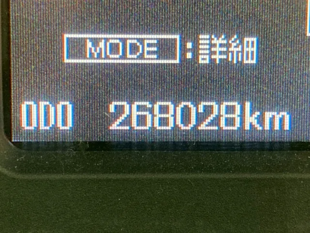 三菱 スーパーグレート QKG-FV60VJRの写真35