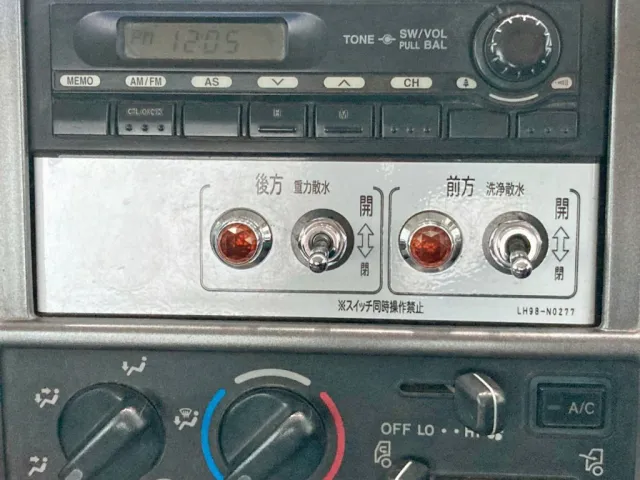 散水スイッチです。|日野 レンジャー ADG-FC6JCWA(2WD)の写真33