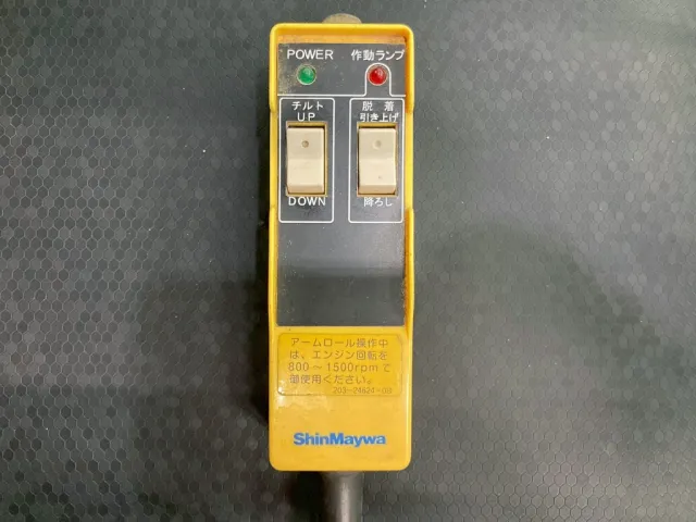 アームロールのコントローラーです。|日野 レンジャー 2KG-FC2ABA(2WD)の写真31