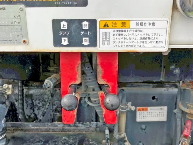 ダンプアップ 及び ゲートの開閉レバーです。|三菱 ファイター TKG-FK72FYの写真21