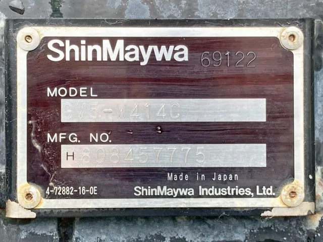 上物のプレートです。|三菱 ファイター TKG-FK72FYの写真33