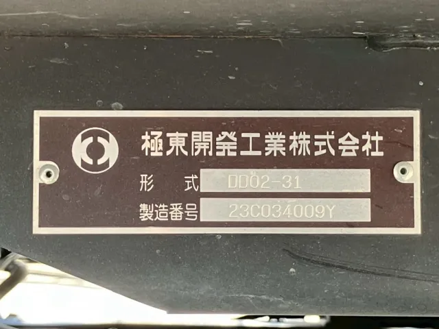 日野 デュトロ 2RG-XZU600T(2WD)の写真29