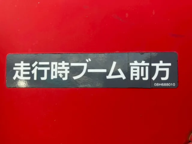 日野 レンジャー 2PG-FE2ABAの写真18