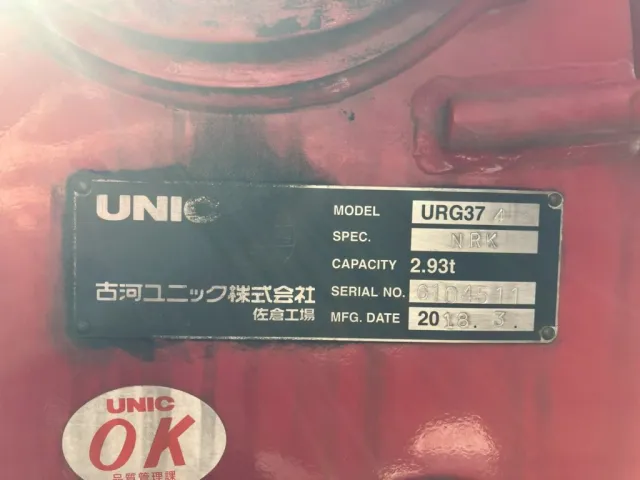 日野 レンジャー 2PG-FE2ABAの写真41