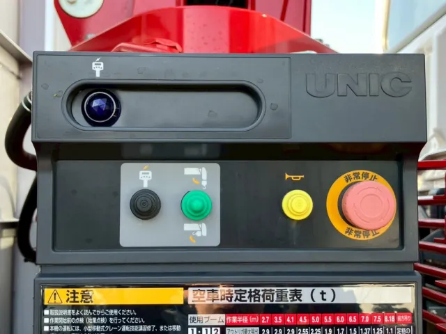 三菱 スーパーグレート 2KG-FV70HZの写真13