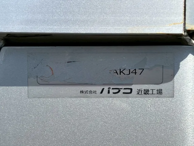 三菱 スーパーグレート 2KG-FV70HZの写真16