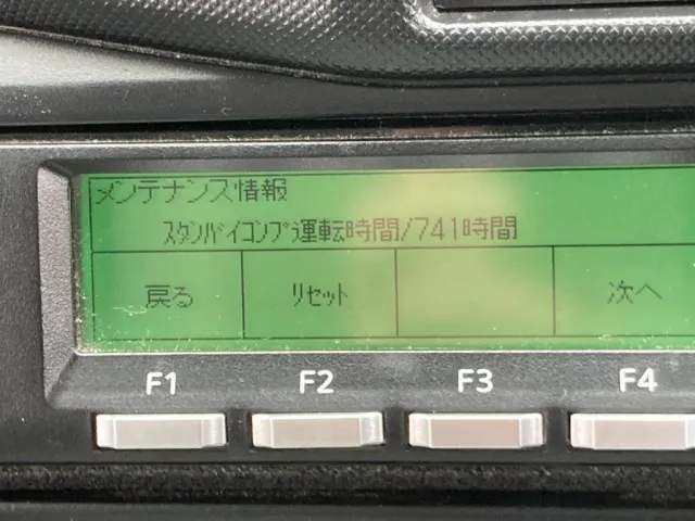 スタンバイアワメーターです。|日野 デュトロ 2KG-XZU655M(2WD)の写真29