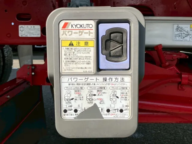 いすゞ フォワード LPG-FTR90S2の写真19