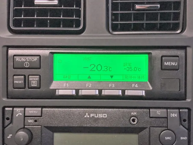 冷凍機は、-35℃設定(低温仕様) 21.2℃スタート 2Hで-20.3℃確認済みです。|三菱 スーパーグレート 2PG-FU84VZの写真30