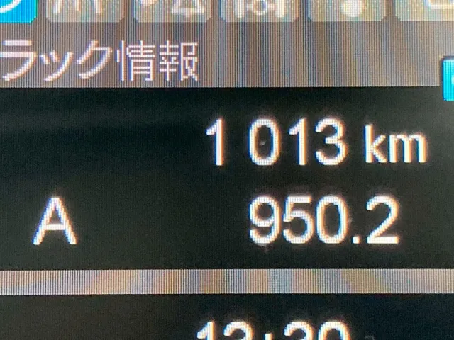 三菱 スーパーグレート 2PG-FU84VZの写真36