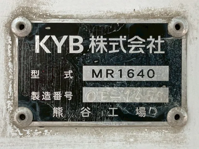 上物のプレートです。|いすゞ フォワード TKG-FRR90S1(2WD)の写真29