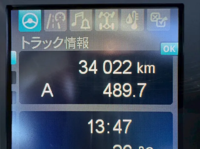 三菱 ファイター 2KG-FK62F(2WD)の写真20