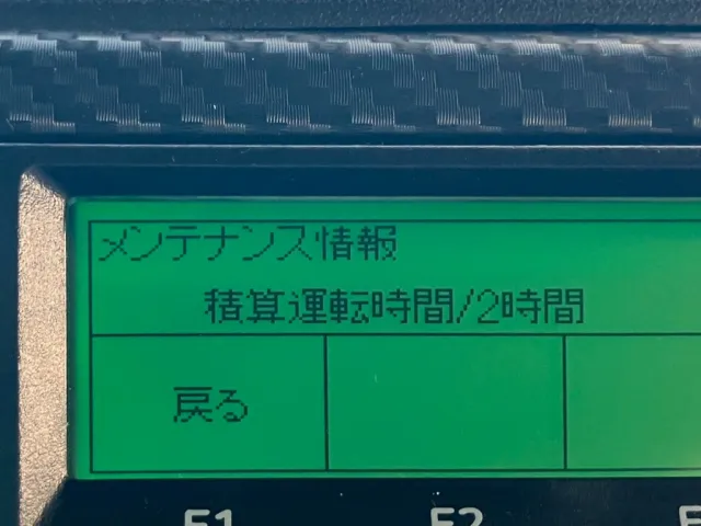 アワメーターです。|日野 レンジャー 2KG-FE2ACGの写真25