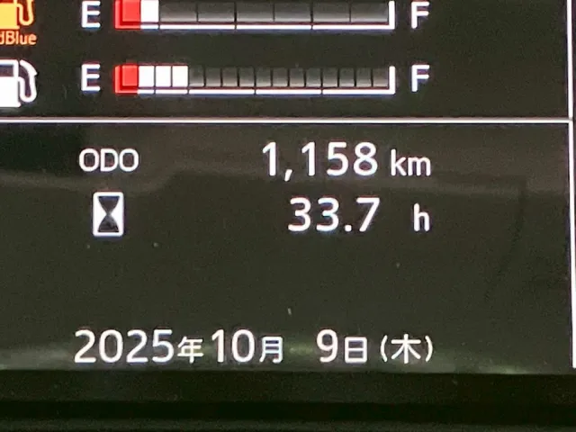 日野 レンジャー 2KG-FE2ACGの写真30