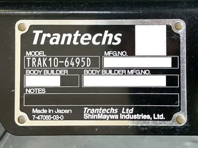 ゲートのプレートです。|日野 レンジャー 2KG-FE2ACGの写真21